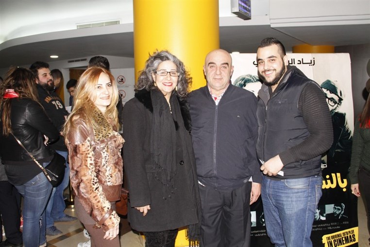 Bel Nesbe La Boukra Shou